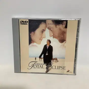 DVD 태양과 달에 등을 돌리고 [단종 레어]