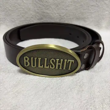 보우야 하루미치 크로우즈 워스트 제일복권 bullshit