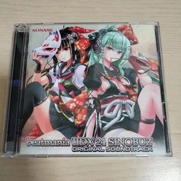 비트매니아 IIDX 24 SINOBUZ ORIGINAL 사운드트랙