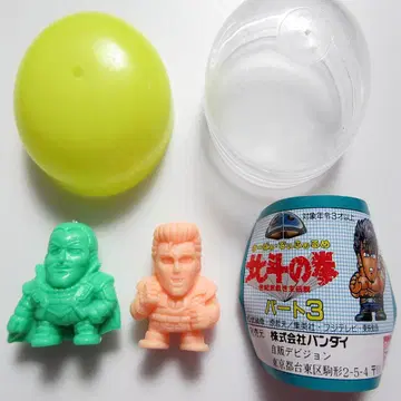 1 SD 북두의 권 파트 3 아인 B 스킨 컬러 지우개 PVC 당시물