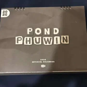 PondPhuwin 2026 달력