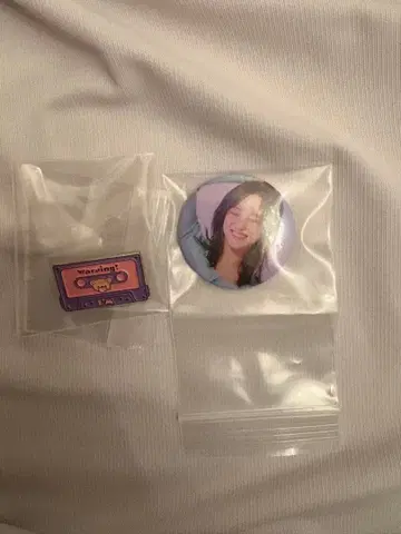 김세정 캔뱃지 Warning
