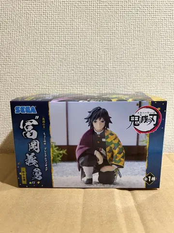 귀멸의 칼날 쵸코노세 프리미엄 피규어 토미오카 기유 주합회의