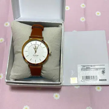 기븐 손목시계 (영화 기븐 히이라기 mix)