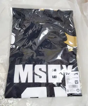 하이큐!! 유니폼 MSBY 블랙 쟈칼 히나타 쇼요 M 사이즈