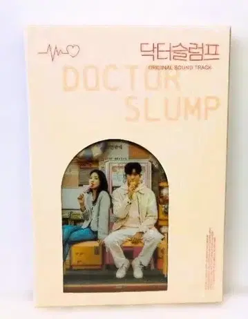 미개봉 새상품 닥터 슬럼프 OST 한국반*박신혜&박형식