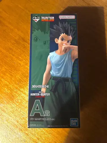 헌터x헌터 제일복권 곤 B상 피규어