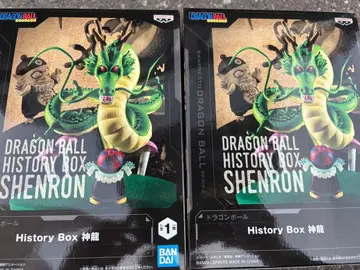 드래곤볼 히스토리박스 신룡