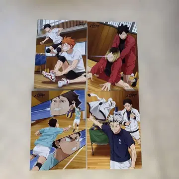 하이큐!! 포스터 4장 세트