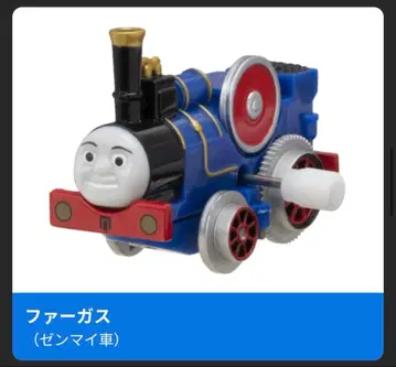 새상품 퍼 가스 (태엽) 캡슐 프라레일 토마스