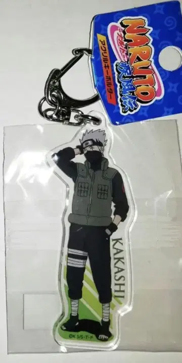 NARUTO 나루토 하타케 카카시 아크릴 키링 후지큐 하이랜드