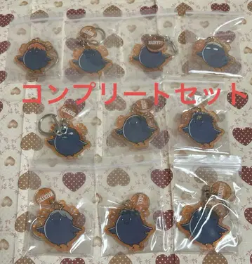 하이큐 라메 아크릴 키링