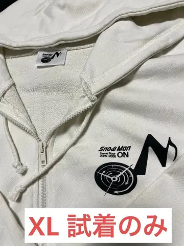 SnowMan DomeTour ON 후드티 언제나보다 큰 사이즈(XL)