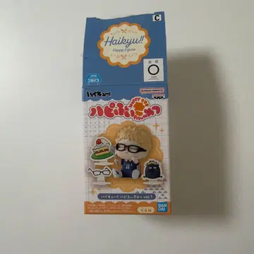 하이큐!! 하피피규어 vol.1 츠키시마 케이