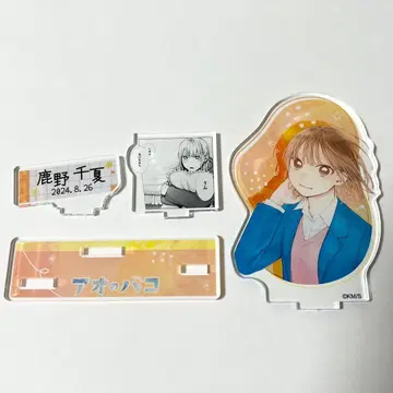 푸른상자 카노 치나츠 2024년 생일 축하 벌스데이 아크릴 디오라마