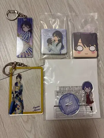 하스노소라 무라노 사야카 굿즈