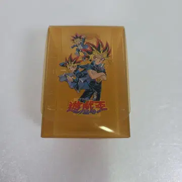 유희왕 메모리얼 에디션 카드 케이스 데크 케이스 초기