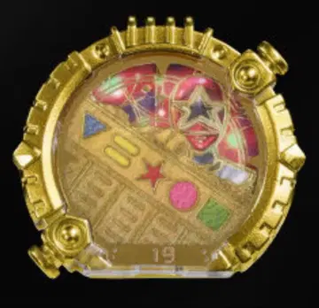 DX 센타이링 GOLDENEDITION 오레인저