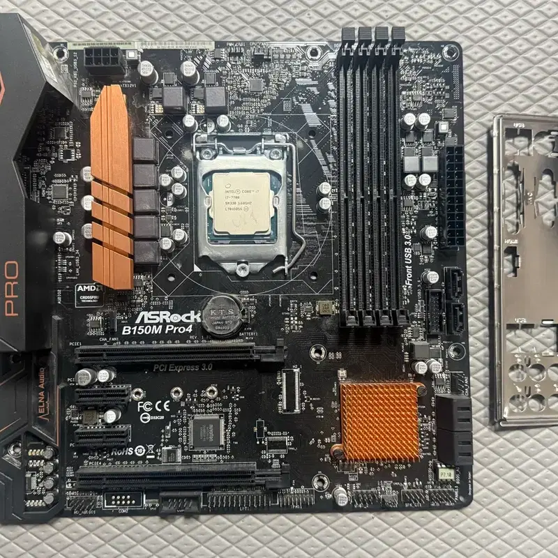 ASRock B150M Pro4&Cpu intel i7 7700팝니다