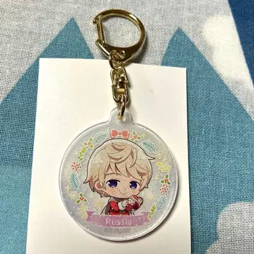 헤타리아 월드 스타즈 라메 믹스 아크릴 키링 러시아