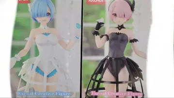 Exceed Creative Figure 렘 라무