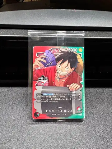 [ 제일복권 ] 원피스 카드 게임 프로모 몽키 D 루피 1장