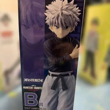 [미개봉] HUNTER x HUNTER 키루아 조르딕 B상