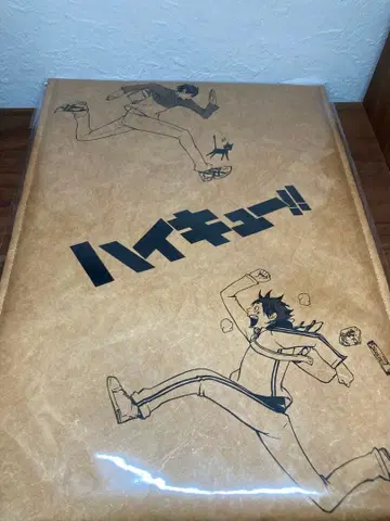 [ 미사용 새상품 ] 하이큐!! 봉투형 PC 케이스