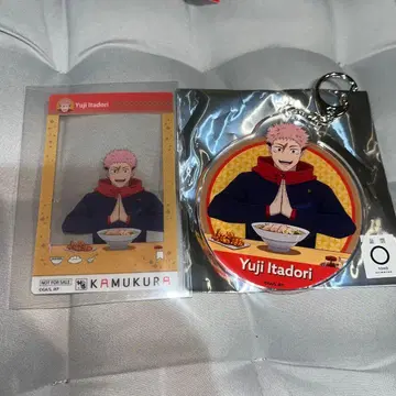 도톤보리 신자 아크릴 키링 특전 클리어 카드 주술회전 이타도리