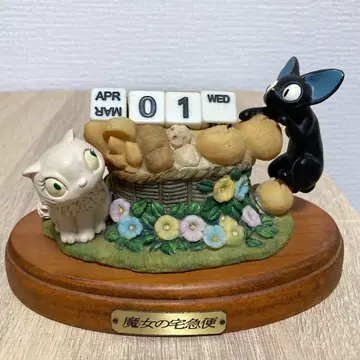 마녀 배달부 키키 만년 달력 지지 & 릴리 피규어