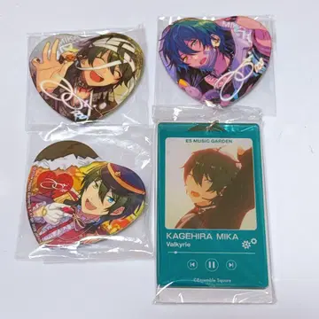 앙스타 소망 캔 미카 토루파카 이치방 카페 esmg 뮤직 참