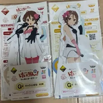 케이온 히라사와 유이 타이나카 리츠 캐릭터패널