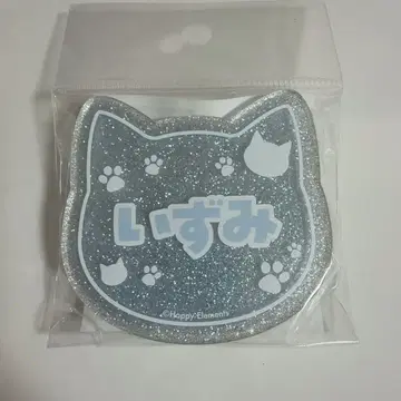 앙스타 세나 이즈미 난자타운 라메 아크릴 배지