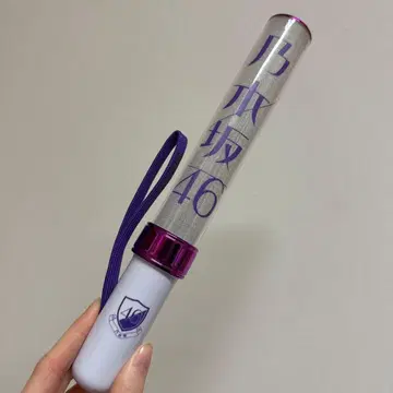 노기자카46 응원봉