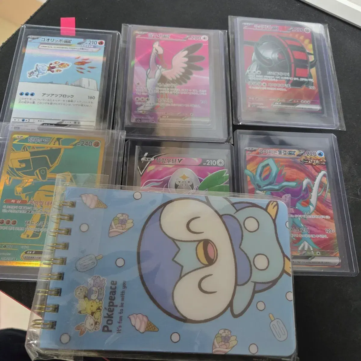 fairy charm pokemon card Wigglytuff - 134/214