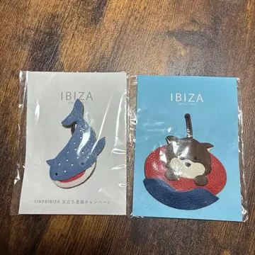 [ 미개봉 ] IBIZA 진베이 상어 & 강아지