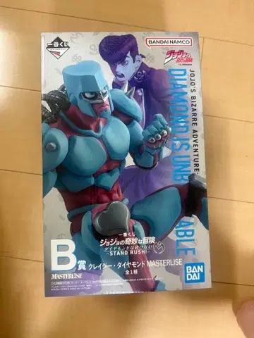 죠죠 제일복권 B상 크레이지 다이아몬드 피규어