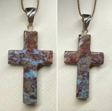 NO.1 라리마 크로스 레드 펜던트 탑 단품