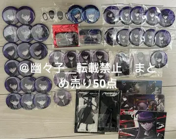 HUNDREDLINE 핸드레드라인 시즈쿠하라 히루코 묶음 판매 50점