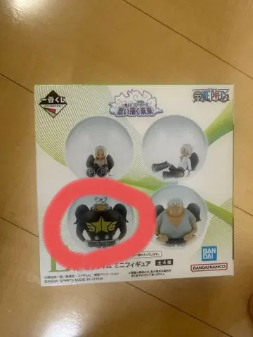 원피스 세라핌 피규어 곰