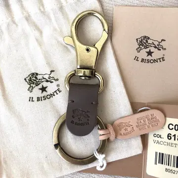 새상품 일비종떼 IL BISONTE 키링 키케이스 그레이