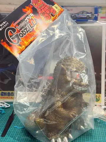 세기말 패왕 고질라 고질라 버닝 킹덤 WF2025S 원페스