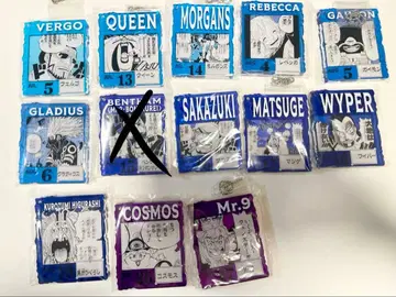 원피스 베이스샵 제일복권 12종