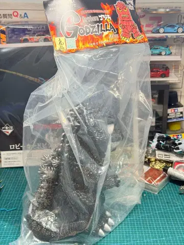 옥션 버닝 킹덤 Newborn GODZILLA