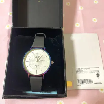 syh 손목시계 (영화 기븐 히이라기 mix)