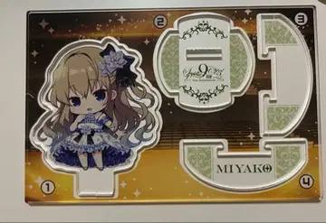 9-nine- symphonic concert 아크릴 스탠드 쿠죠 미야코