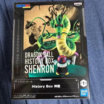 드래곤볼 History Box 신룡 쉘롱 피규어
