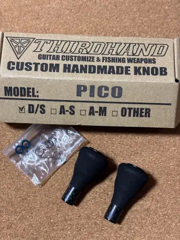 서드 핸드 노브 피코