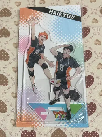 하이큐 아크릴 스탠드