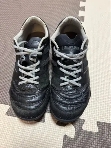 루스이슨 브라 AXIS-1 VK (TF) 23.5cm